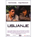 Usijanje